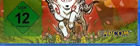 Ōkami HD, the USK square on its front