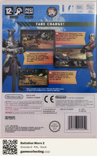 Battalion Wars 2 Nintendo Wii, PAL box back