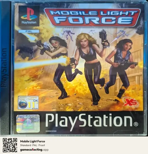 Mobile Light Force PlayStation, PAL box front