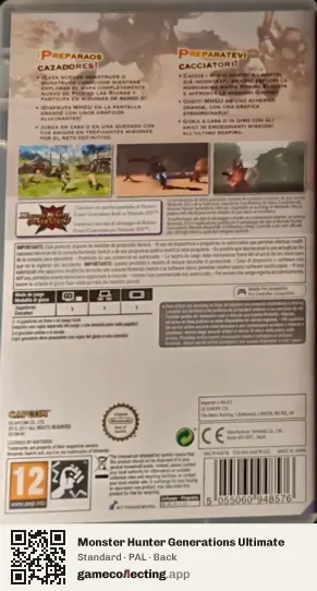 Monster Hunter Generations Ultimate Nintendo Switch, PAL box back