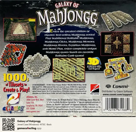 Galaxy of Mahjongg Computer, NTSC box back