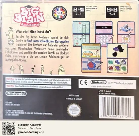 Big Brain Academy Nintendo DS, PAL box back