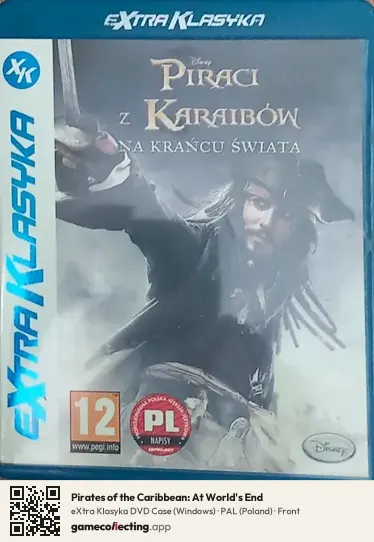 Pirates of the Caribbean: At World's End Computer, Poland box front