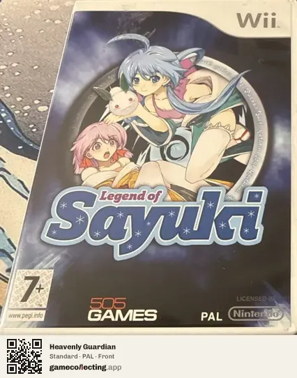 Heavenly Guardian Nintendo Wii, PAL box front