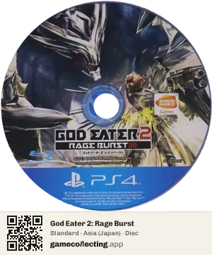 God Eater 2: Rage Burst PlayStation 4, Asia disc