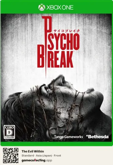 The Evil Within Xbox One, Asia box front
