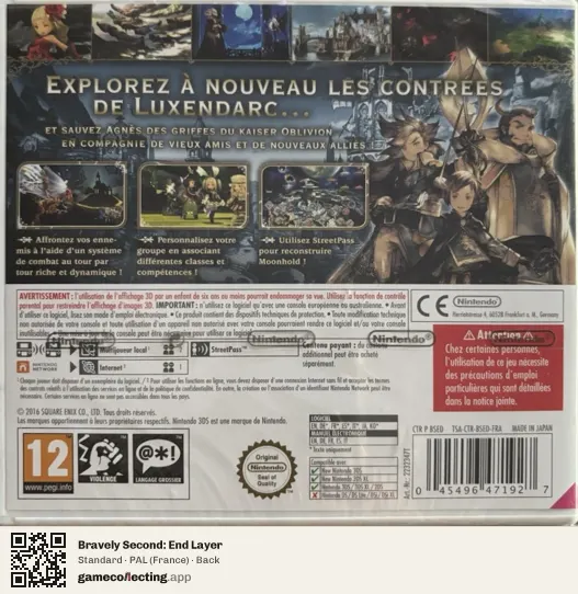 Bravely Second: End Layer Nintendo 3DS, France box back