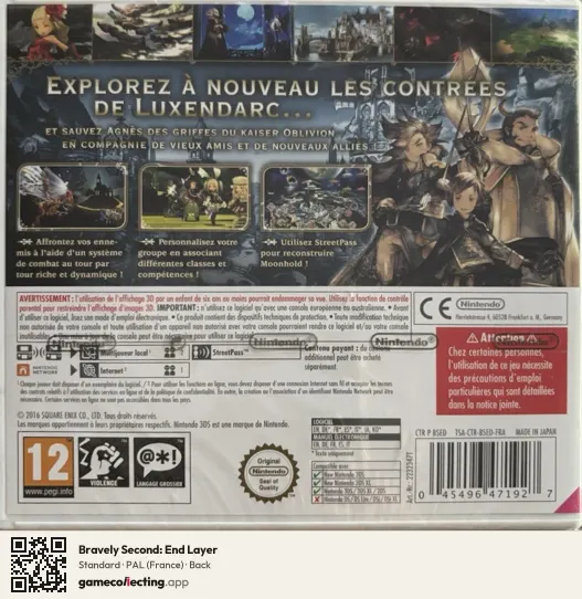 Bravely Second: End Layer Nintendo 3DS, France box back