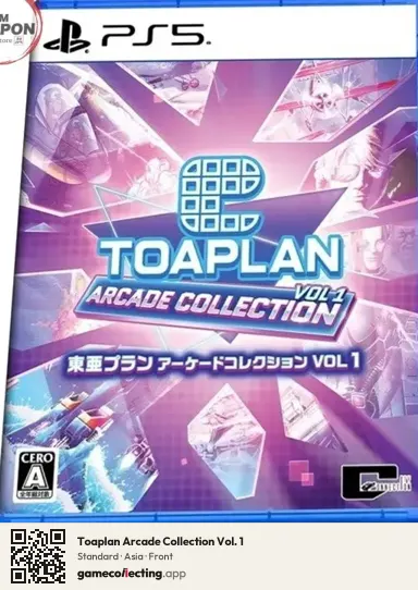 Toaplan Arcade Collection Vol. 1 PlayStation 5, Asia box front