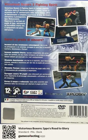 Victorious Boxers: Ippo's Road to Glory PlayStation 2, PAL box back