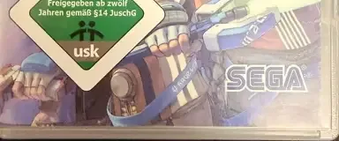 Phantasy Star Portable, the USK square on its front
