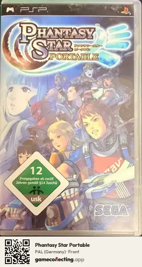 Phantasy Star Portable PlayStation Portable, Germany box front