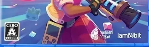 Slime Rancher 2, the CERO letter on its front