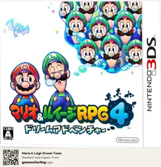 Mario & Luigi: Dream Team Nintendo 3DS, Japan box front