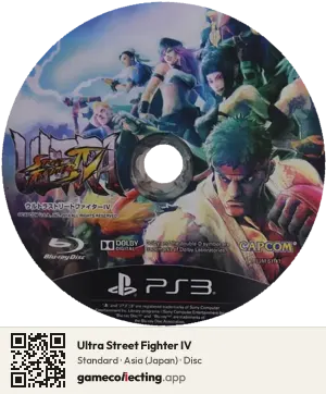Ultra Street Fighter IV PlayStation 3, Asia disc