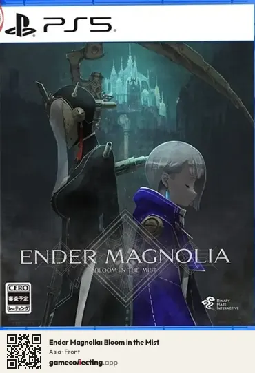Ender Magnolia: Bloom in the Mist PlayStation 5, Asia box front