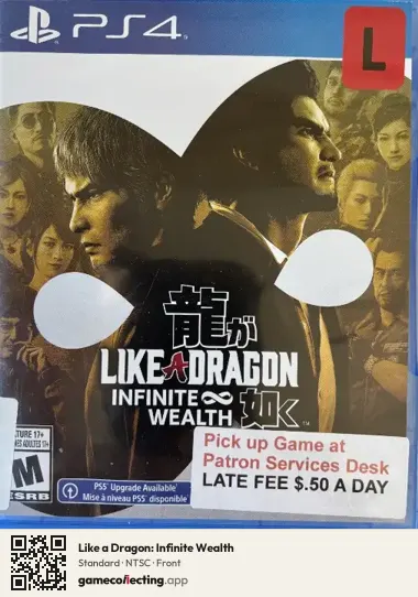 Like a Dragon: Infinite Wealth PlayStation 4, NTSC box front