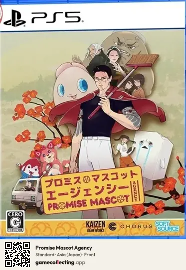 Promise Mascot Agency PlayStation 5, Japan box front