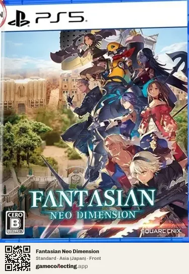 Fantasian Neo Dimension PlayStation 5, Japan box front
