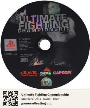 Ultimate Fighting Championship PlayStation, Asia disc