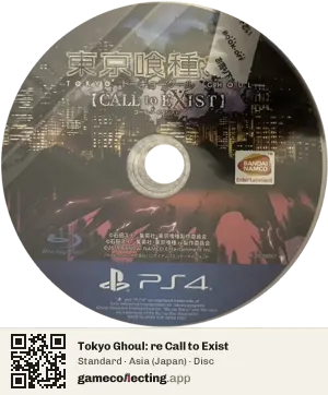 Tokyo Ghoul: re Call to Exist PlayStation 4, Asia disc