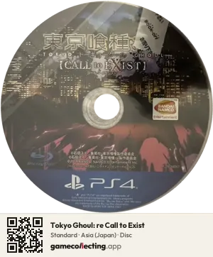 Tokyo Ghoul: re Call to Exist PlayStation 4, Asia disc