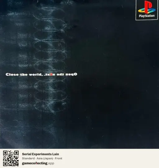 Serial Experiments Lain PlayStation, Asia box front