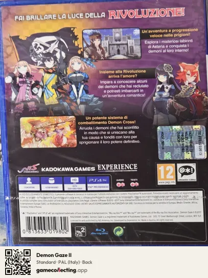Demon Gaze II PlayStation 4, Italy box back