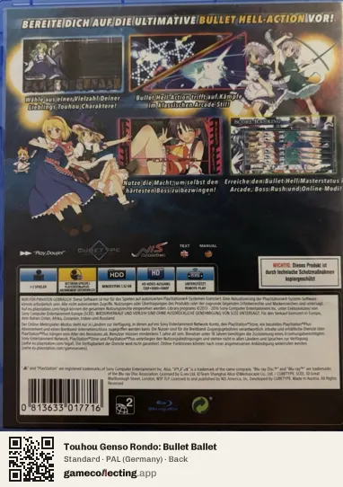Touhou Genso Rondo: Bullet Ballet PlayStation 4, Germany box back