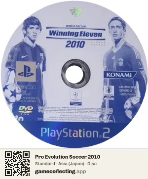 Pro Evolution Soccer 2010 PlayStation 2, Asia disc