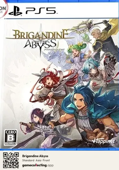 Brigandine Abyss PlayStation 5, Asia box front