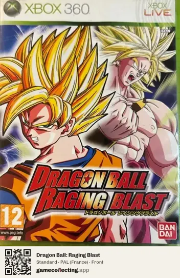 Dragon Ball: Raging Blast Xbox 360, France box front