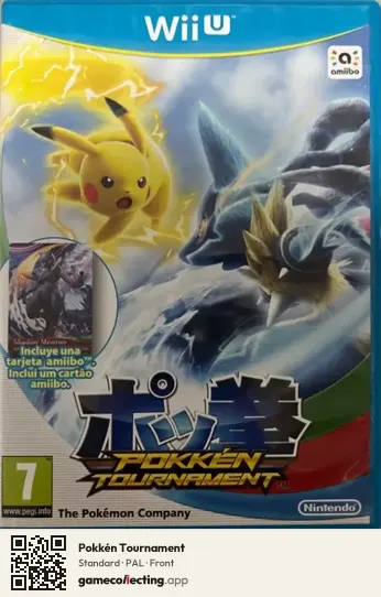 Pokkén Tournament Nintendo Wii U, PAL box front