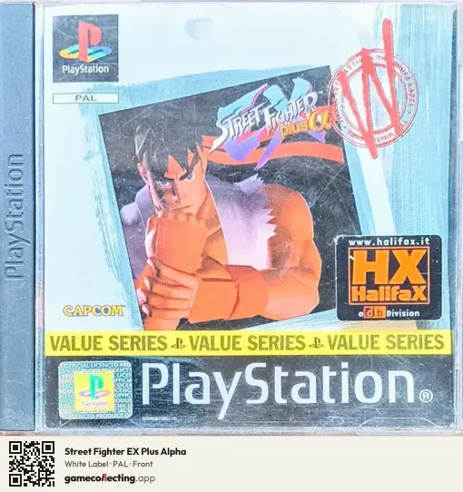 Street Fighter EX Plus Alpha PlayStation, PAL box front