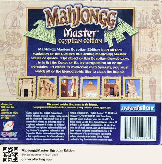 Mahjongg Master: Egyptian Edition Computer, NTSC box back