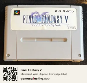 Final Fantasy V Super Nintendo Entertainment System, Asia cartridge label