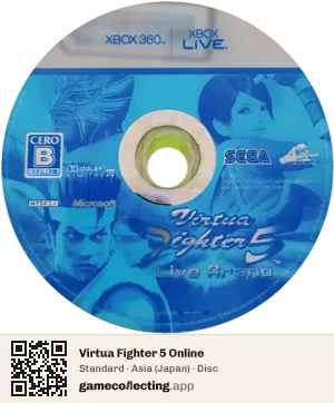 Virtua Fighter 5 Online Xbox 360, Asia disc