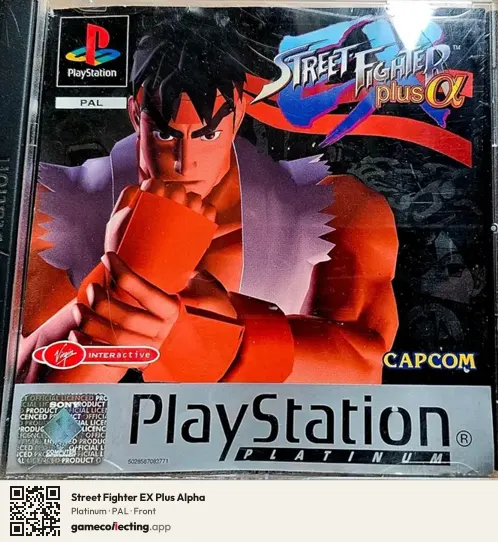 Street Fighter EX Plus Alpha PlayStation, PAL box front