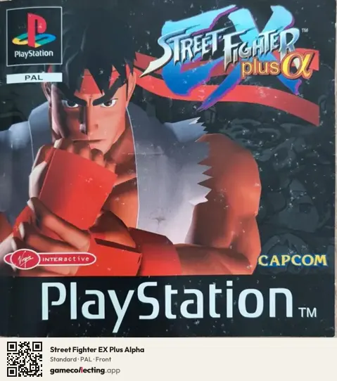 Street Fighter EX Plus Alpha PlayStation, PAL box front