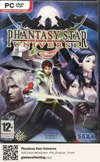 Phantasy Star Universe Computer, France box front