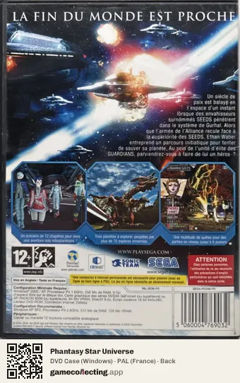 Phantasy Star Universe Computer, France box back