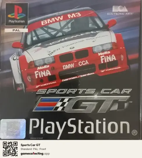 Sports Car GT PlayStation, PAL box front