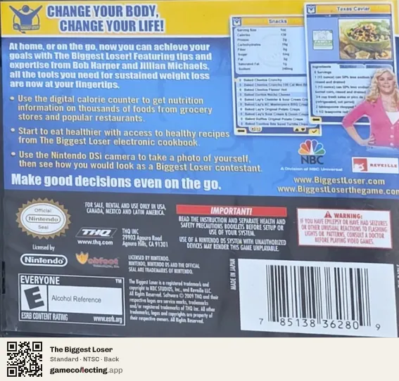 The Biggest Loser Nintendo DS, NTSC box back