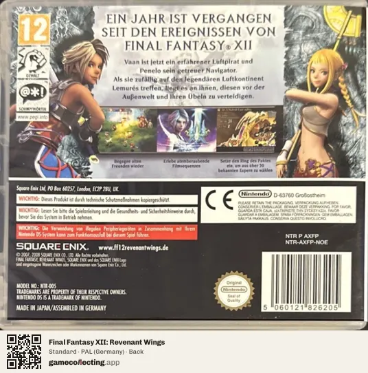 Final Fantasy XII: Revenant Wings Nintendo DS, Germany box back