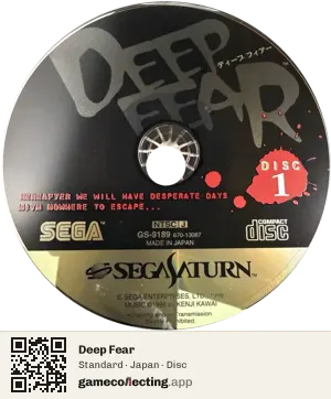 Deep Fear Sega Saturn, Japan disc