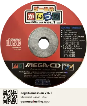 Sega Games Can Vol. 1 Sega Mega-CD / Sega CD, Japan disc