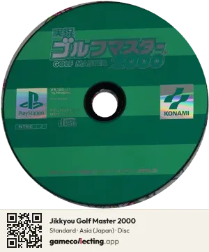 Jikkyou Golf Master 2000 PlayStation, Asia disc