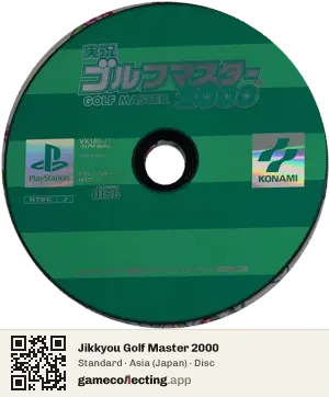 Jikkyou Golf Master 2000 PlayStation, Asia disc