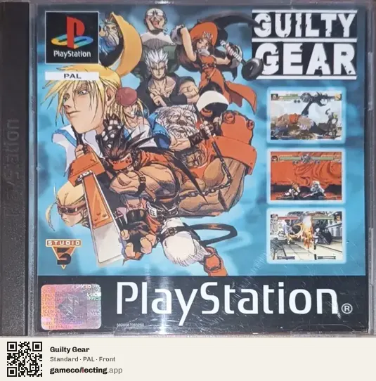Guilty Gear PlayStation, PAL box front
