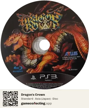Dragon's Crown PlayStation 3, Asia disc